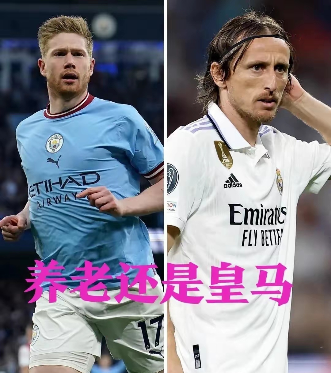 关于德布劳内遭遇五持续失利，利物浦教练压力巨大！的信息