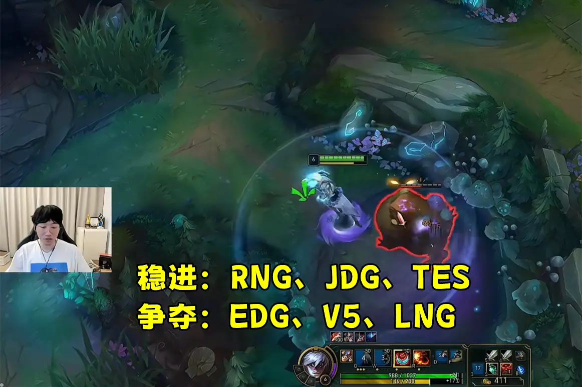 Ning官方宣布夺冠新规,RNG引发争议!比赛高潮迭起的简单介绍 Ning官方宣布夺冠新规,RNG引发争议!比赛高潮迭起的简单介绍